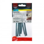 6.0 x 80 Express Nail - BZP 6 PCS